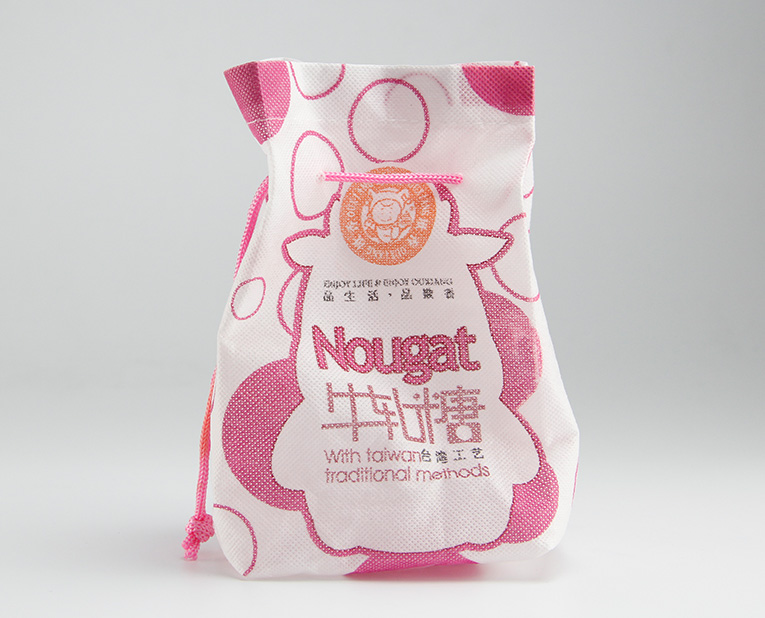 無紡布束口袋廠家-廣州駿業(yè)包裝實業(yè)有限公司 無紡布束口袋廠家