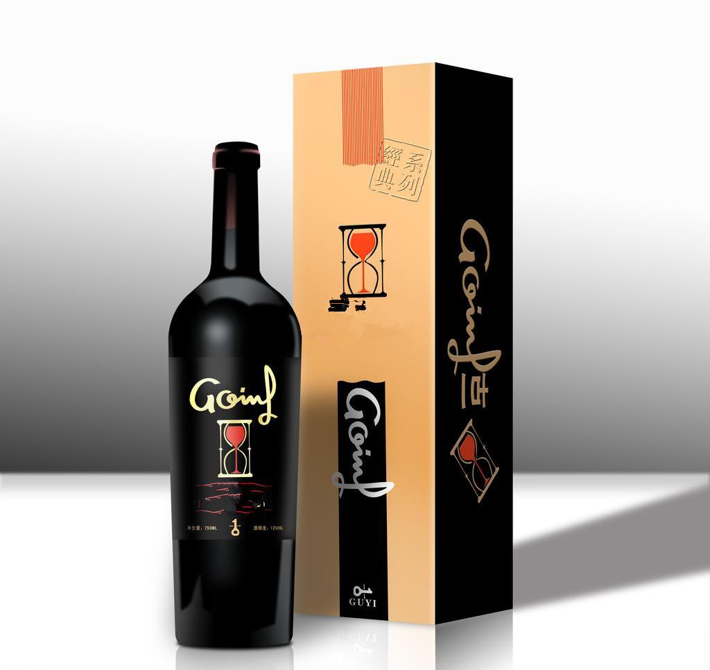 酒盒包裝設(shè)計(jì)-廣州駿業(yè)包裝實(shí)業(yè)有限公司 酒盒包裝設(shè)計(jì)