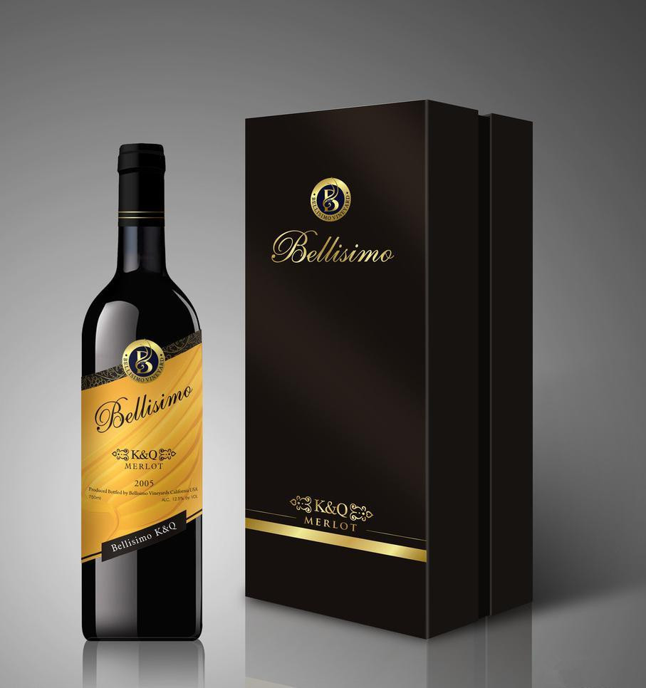 酒盒包裝定制-廣州駿業(yè)包裝實(shí)業(yè)有限公司 酒盒包裝定制