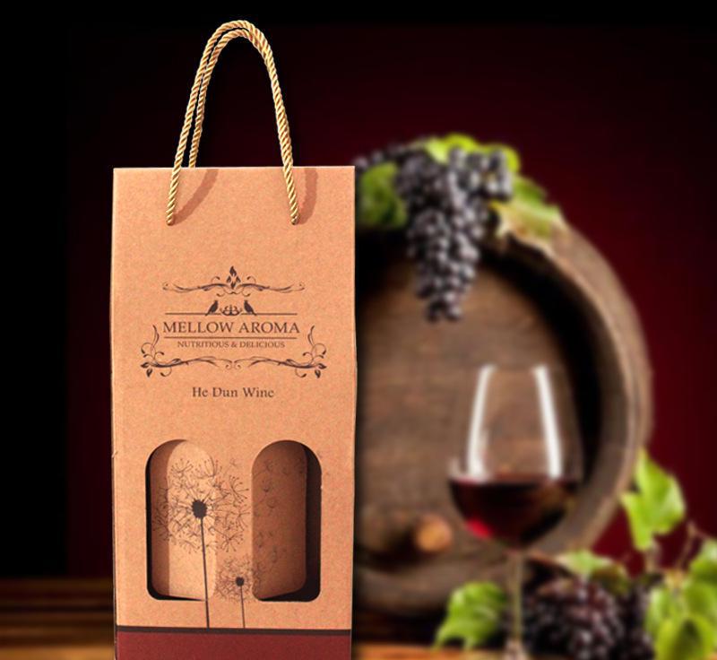 酒盒包裝印刷廠家-廣州駿業(yè)包裝實(shí)業(yè)有限公司 酒盒包裝印刷廠家