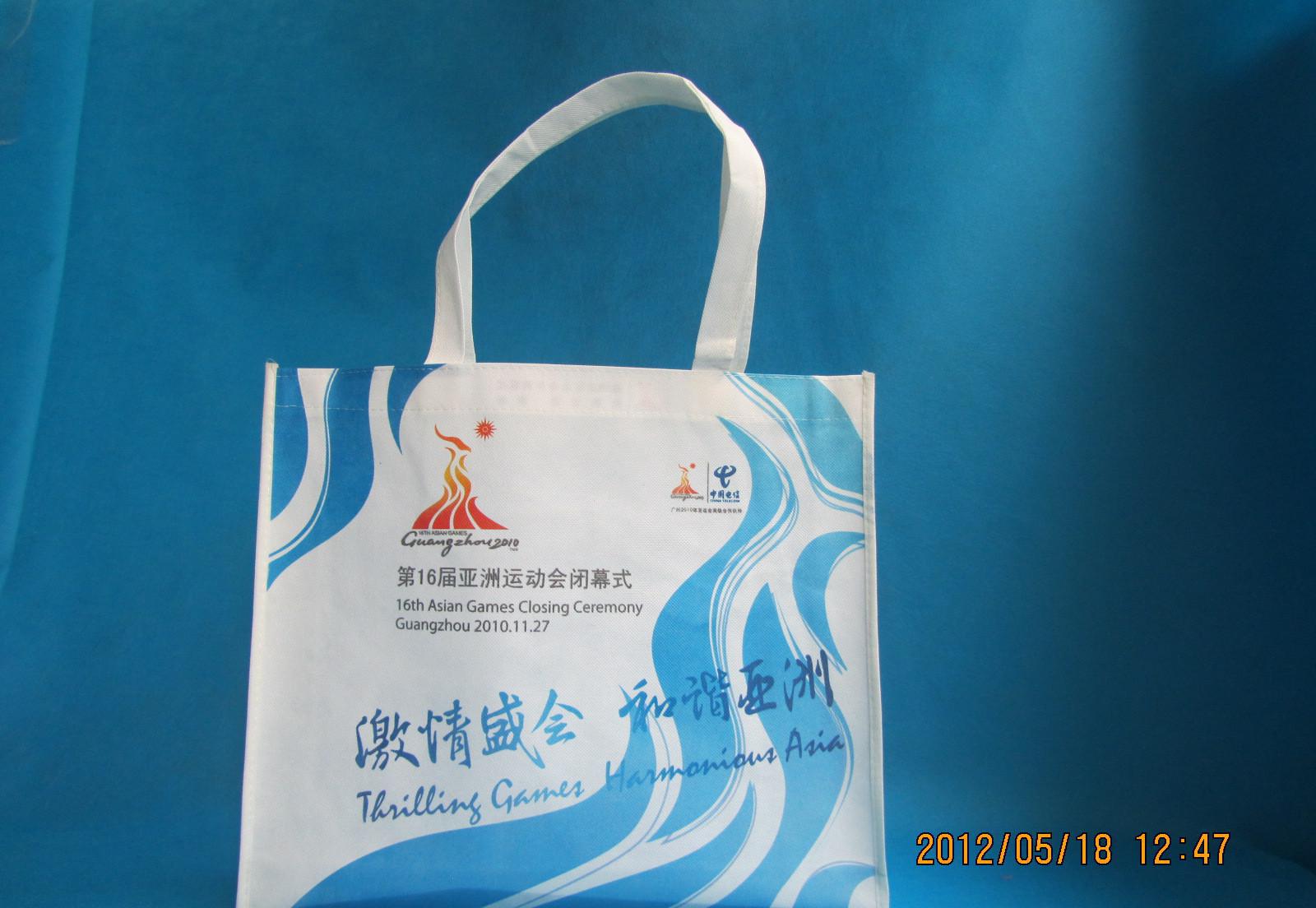 紀念性手提袋2 紀念性手提袋