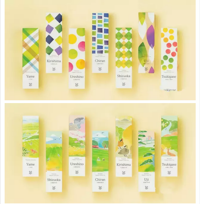 創(chuàng)意茶葉包裝設(shè)計(jì)-廣州駿業(yè)包裝實(shí)業(yè)有限公司 創(chuàng)意茶葉包裝設(shè)計(jì)