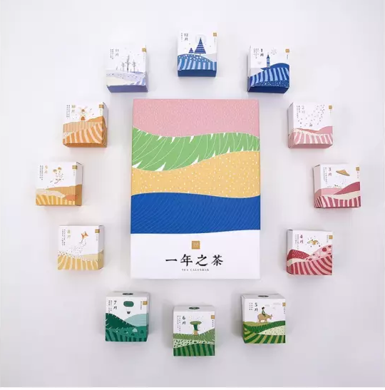 茶葉包裝定制-廣州駿業(yè)包裝實(shí)業(yè)有限公司 茶葉包裝定制