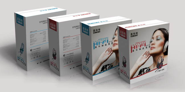 電子產(chǎn)品包裝盒定制-廣州駿業(yè)包裝實業(yè)有限公司 電子產(chǎn)品包裝盒定制
