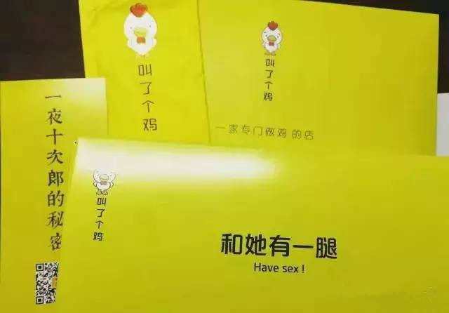 外賣包裝盒加工廠-廣州駿業(yè)包裝實業(yè)有限公司 外賣包裝盒加工廠