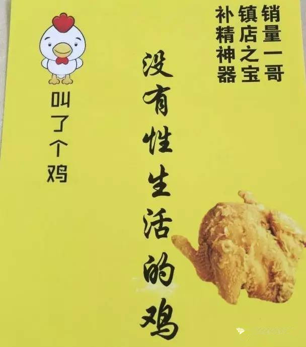 外賣包裝盒-廣州駿業(yè)包裝實業(yè)有限公司 外賣包裝盒