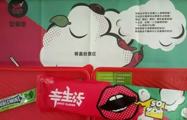 外賣包裝盒印刷-廣州駿業(yè)包裝實業(yè)有限公司 外賣包裝盒印刷