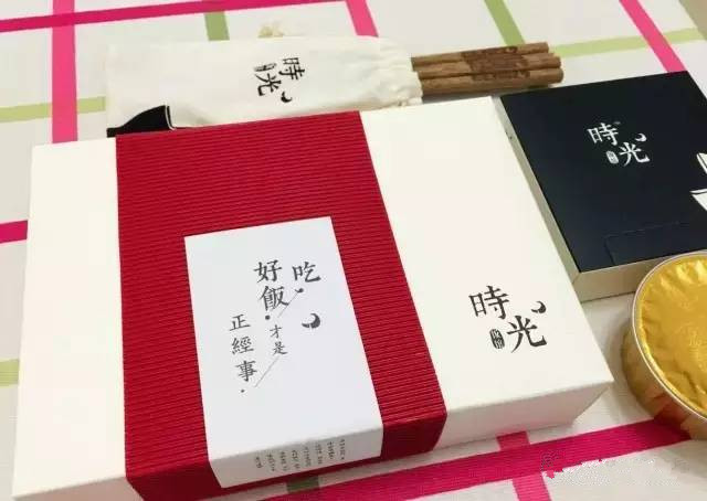 外賣包裝盒定做-廣州駿業(yè)包裝實業(yè)有限公司 外賣包裝盒定做