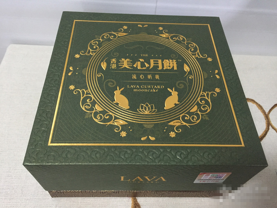 包裝設(shè)計(jì)4-廣州駿業(yè)包裝實(shí)業(yè)有限公司 包裝設(shè)計(jì)4