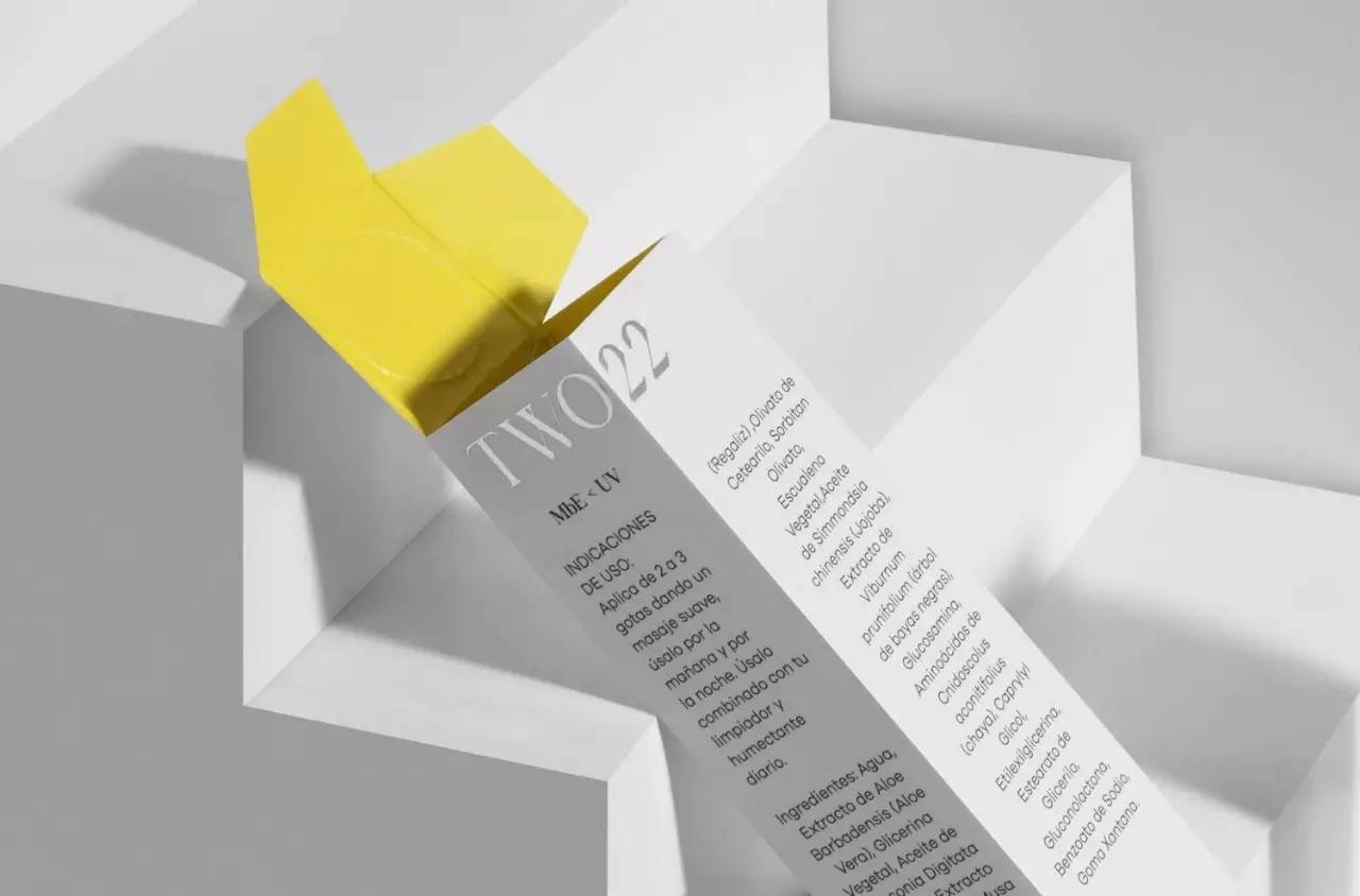 產(chǎn)品包裝盒設(shè)計-廣州駿業(yè)包裝實業(yè)有限公司 產(chǎn)品包裝盒設(shè)計