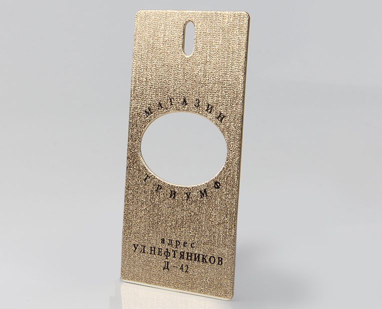 負(fù)責(zé)褲子吊牌定做的老師傅，1出生動(dòng)的物理課解決金墨暗淡