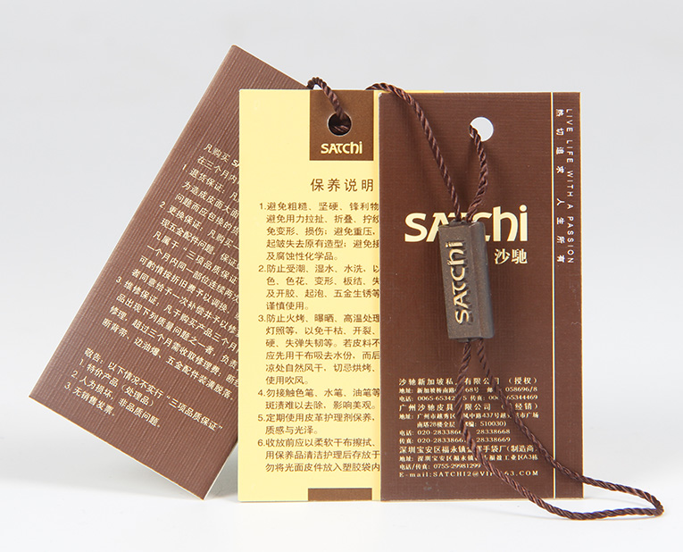 在服裝的紙牌定做過程中1個個環(huán)保新秀為何頻頻受挫？