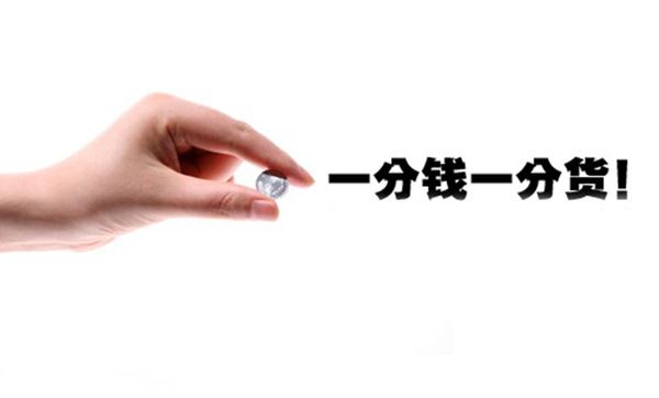 手表盒子廠業(yè)務員心里有句xxx，一定要說出來，商家聽好