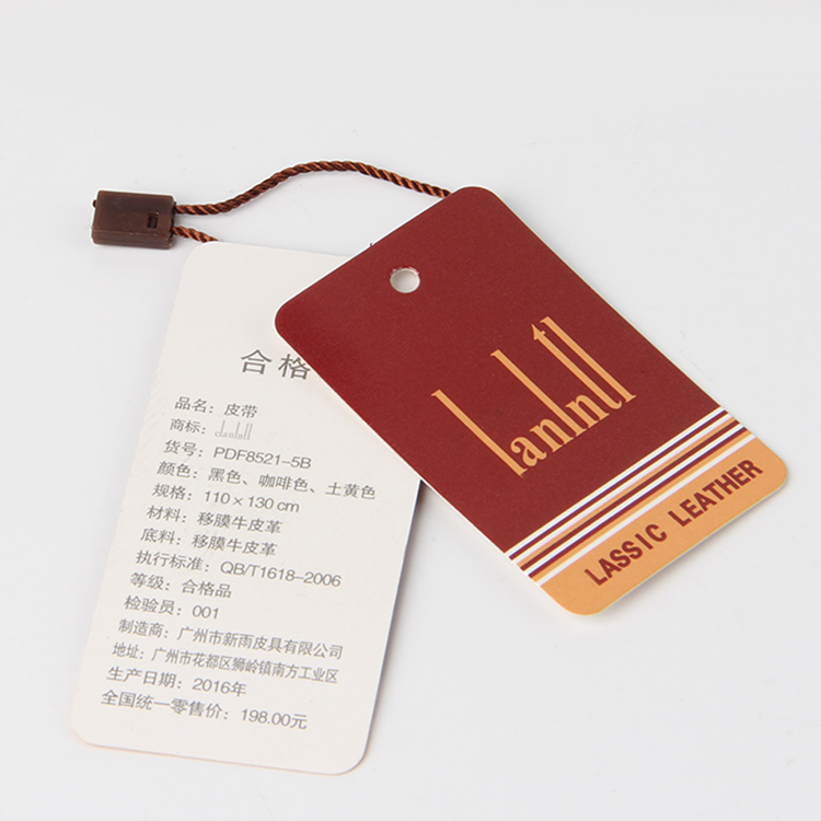 原來(lái)褲子吊牌訂制印刷的順序不同成本也不同 原來(lái)褲子吊牌訂制印刷的順序不同成本也不同